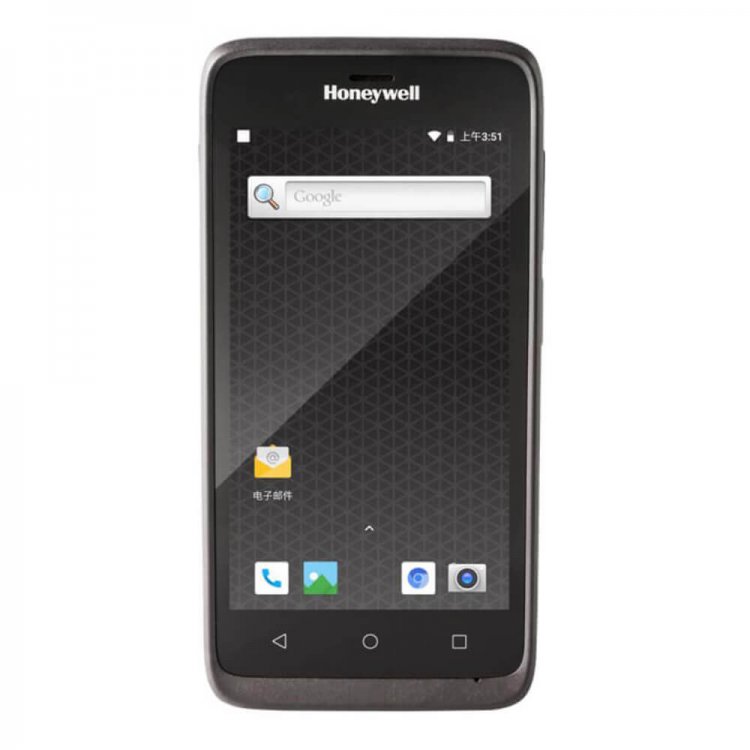 Honeywell ScanPAL EDA51 El Teminali